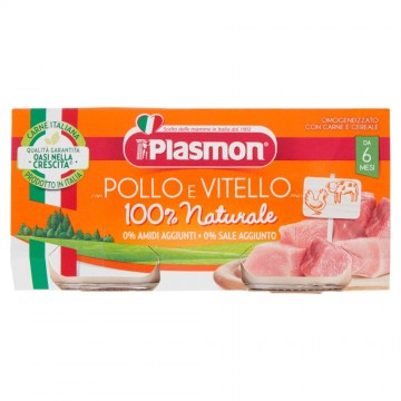 OMOG.PLASMON VIT.POLLO GR.80X2