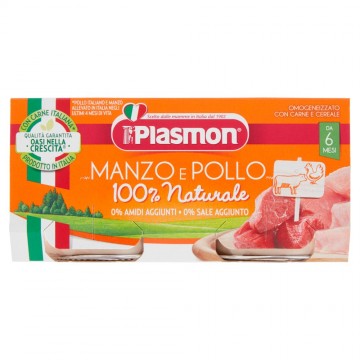 OMOG.PLASMON MANZO/POLLO GR.80 X 2