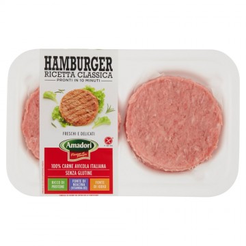 AMADORI HAMBURGER TACCHINO GR.205