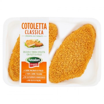 AMADORI COTOLETTA DI POLLO GR. 220