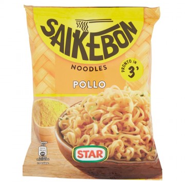 SAIKEBON BS POLLO GR.79